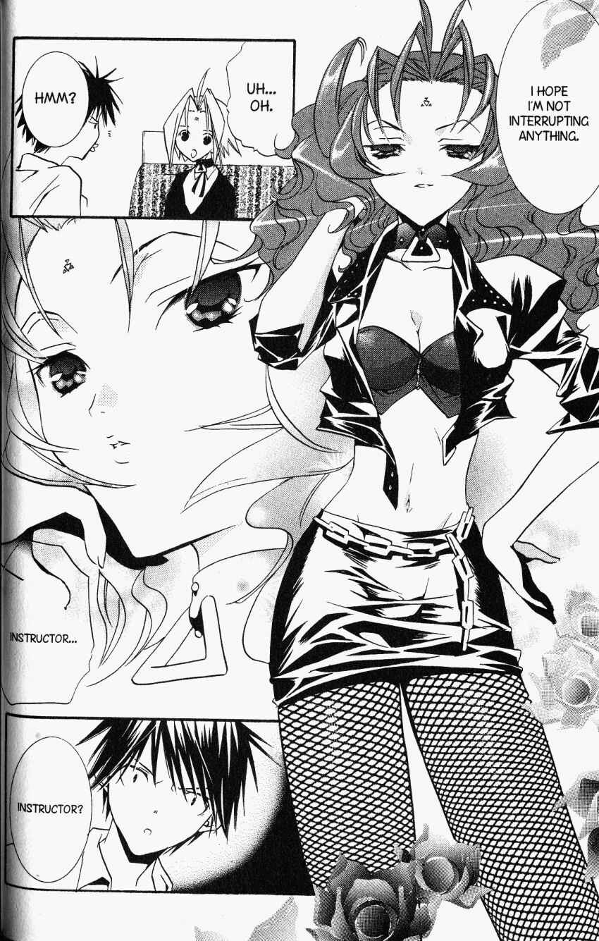 Page 4 Chapter 21 DearS