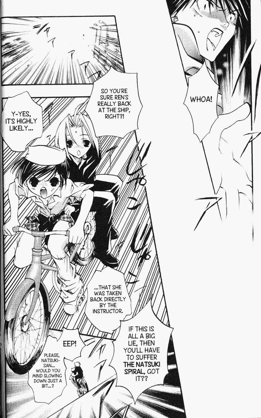 Page 28 Chapter 24 DearS