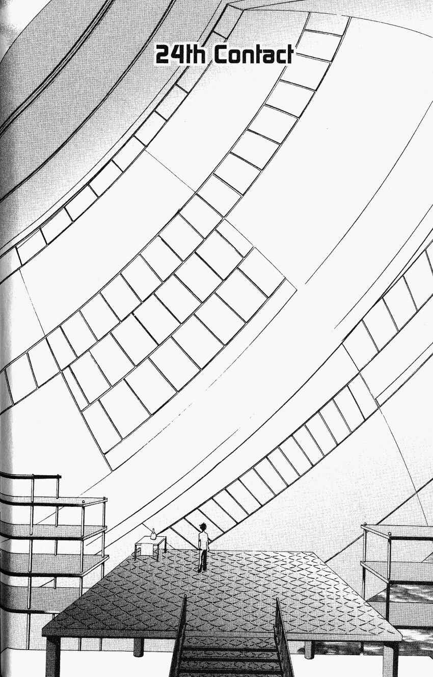 Page 6 Chapter 24 DearS