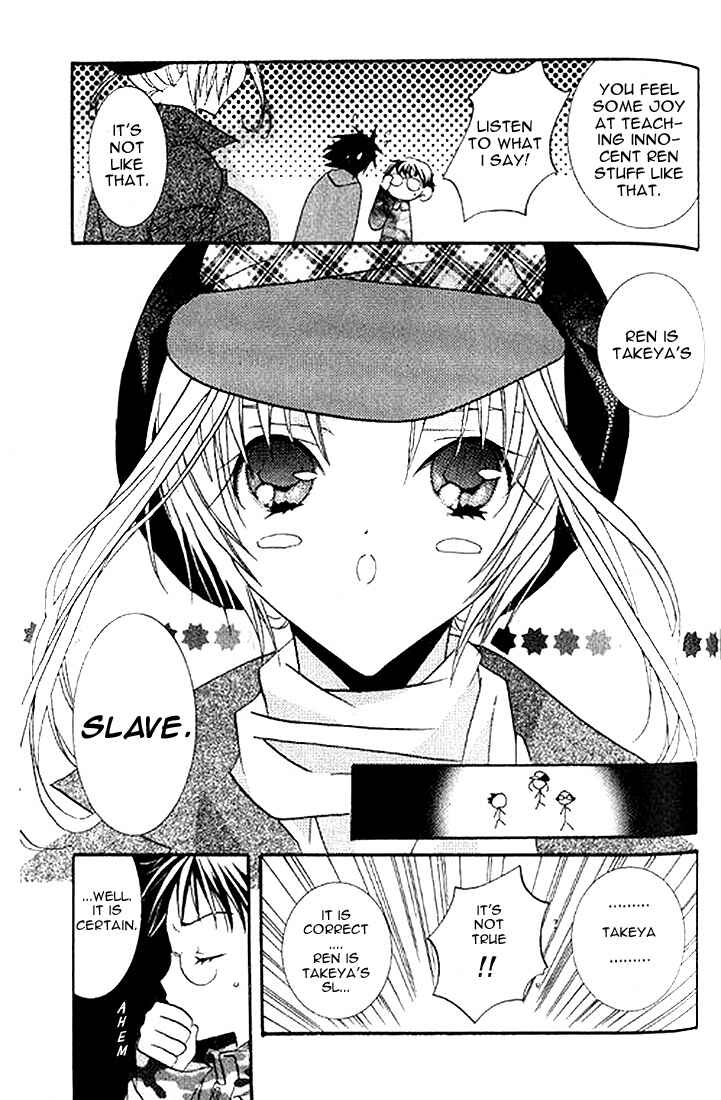 Page 10 Chapter 4 DearS