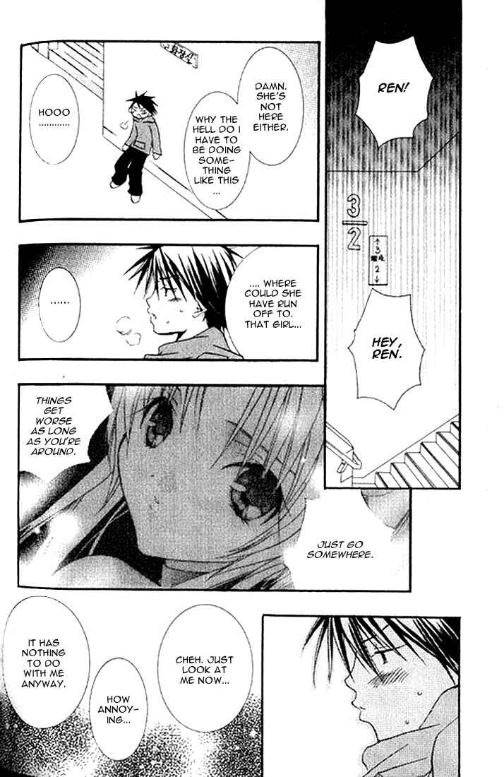 Page 25 Chapter 4 DearS