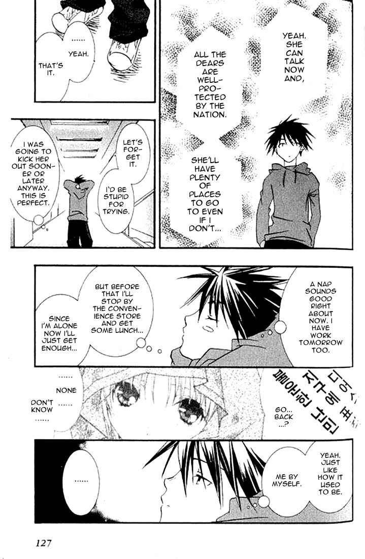 Page 26 Chapter 4 DearS