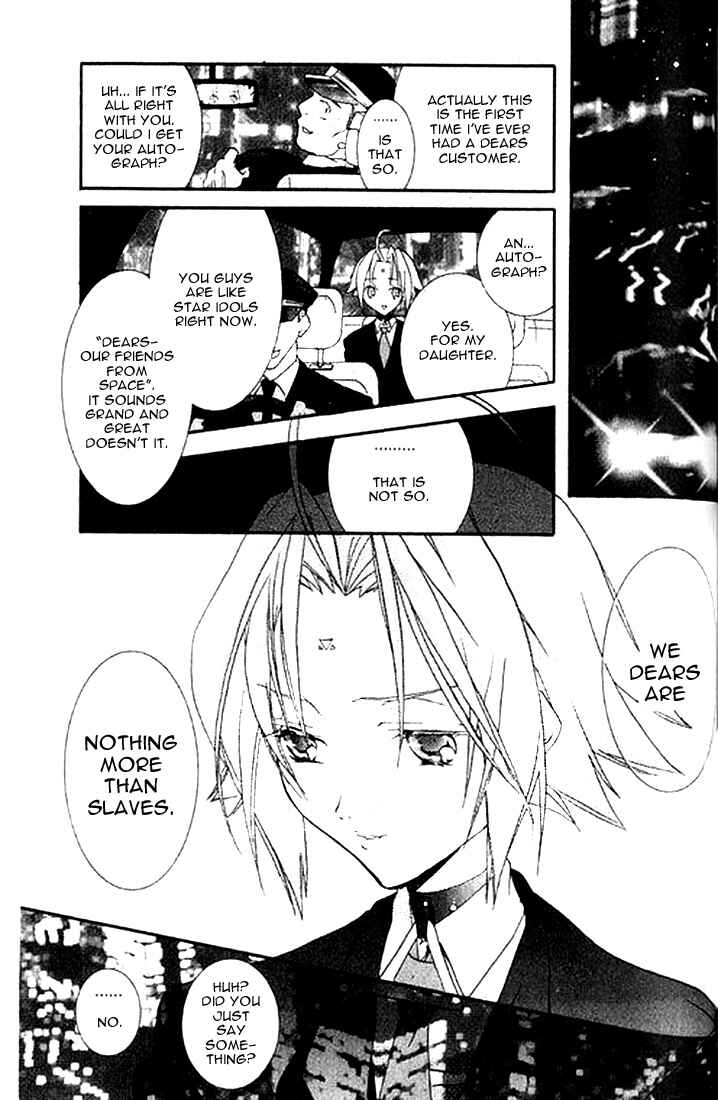 Page 33 Chapter 4 DearS