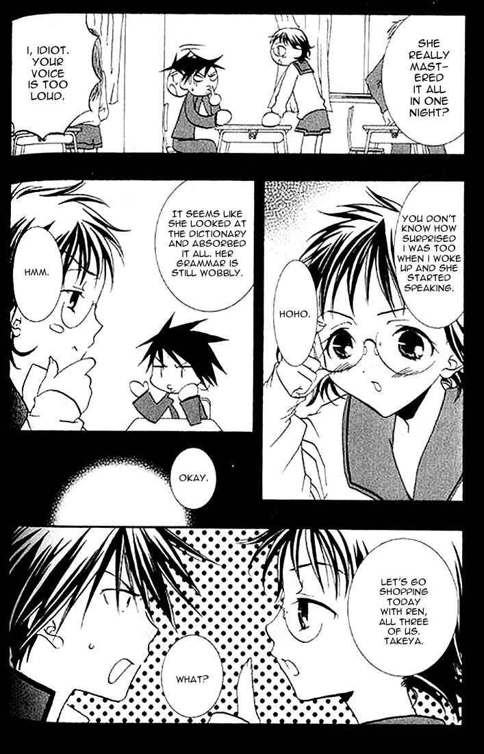 Page 5 Chapter 4 DearS