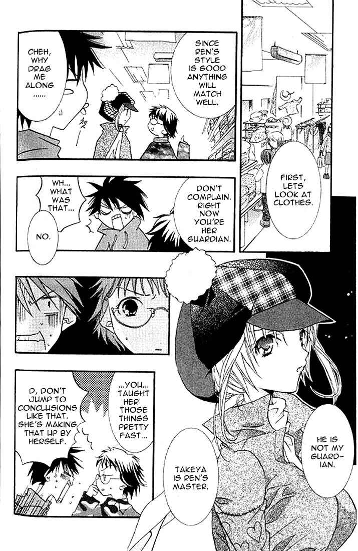 Page 9 Chapter 4 DearS