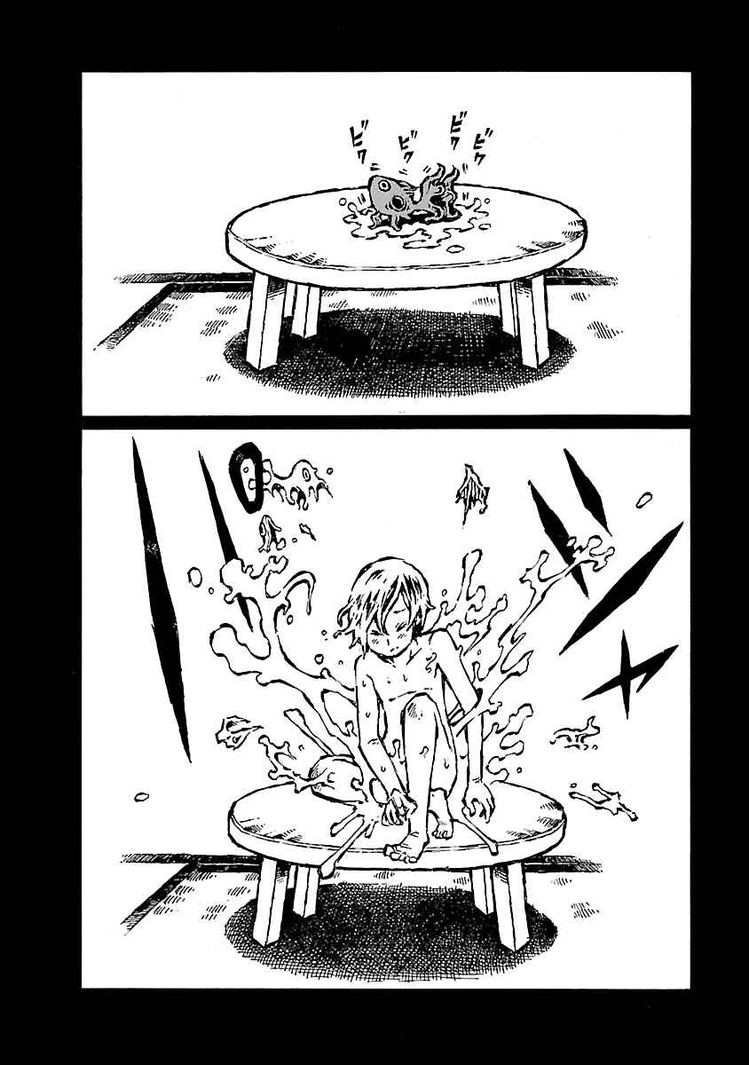 Page 8 Chapter 19 Blood Diver Ringo and the Fishbowl Man