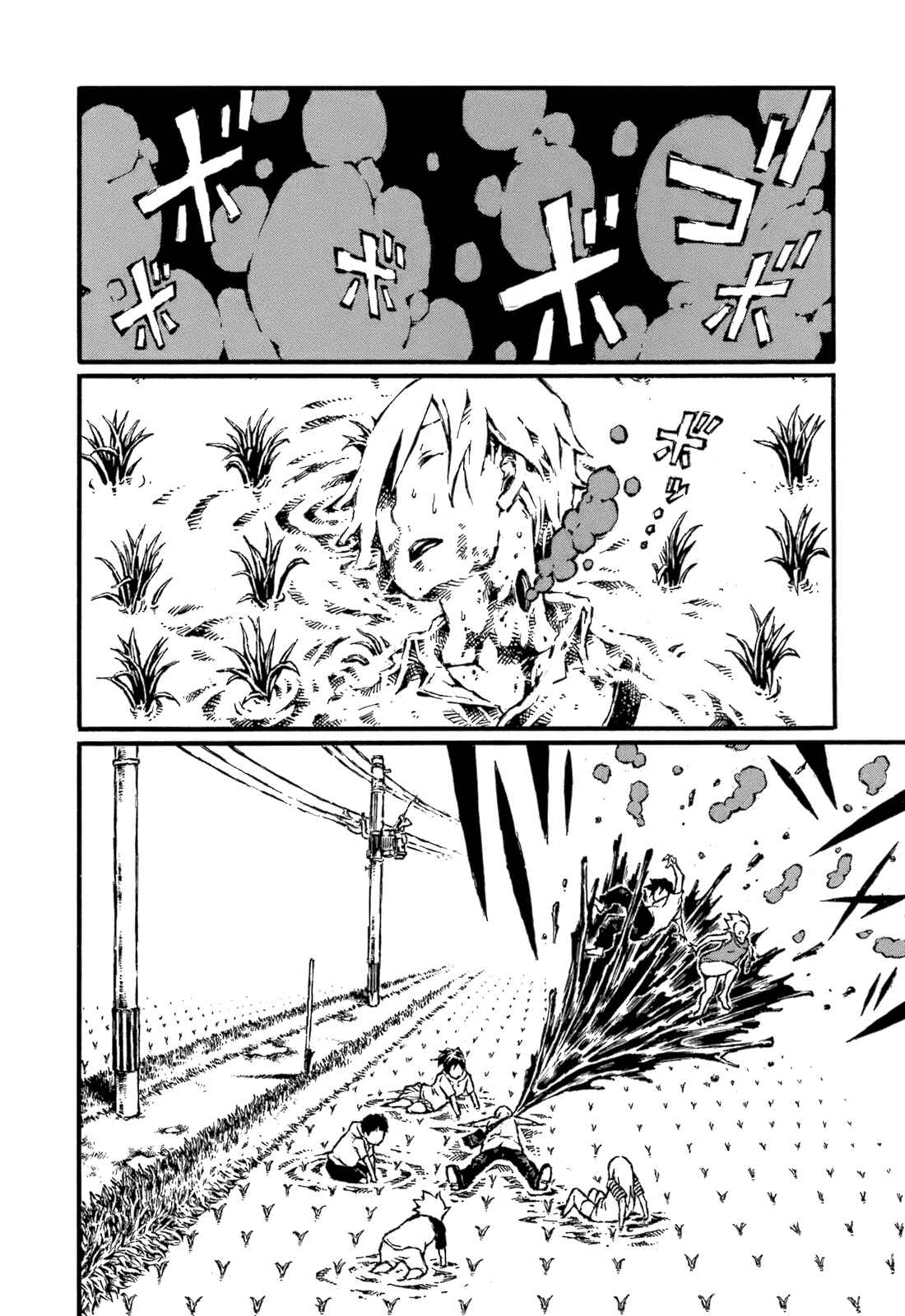 Page 12 Chapter 6 Blood Diver Ringo and the Fishbowl Man