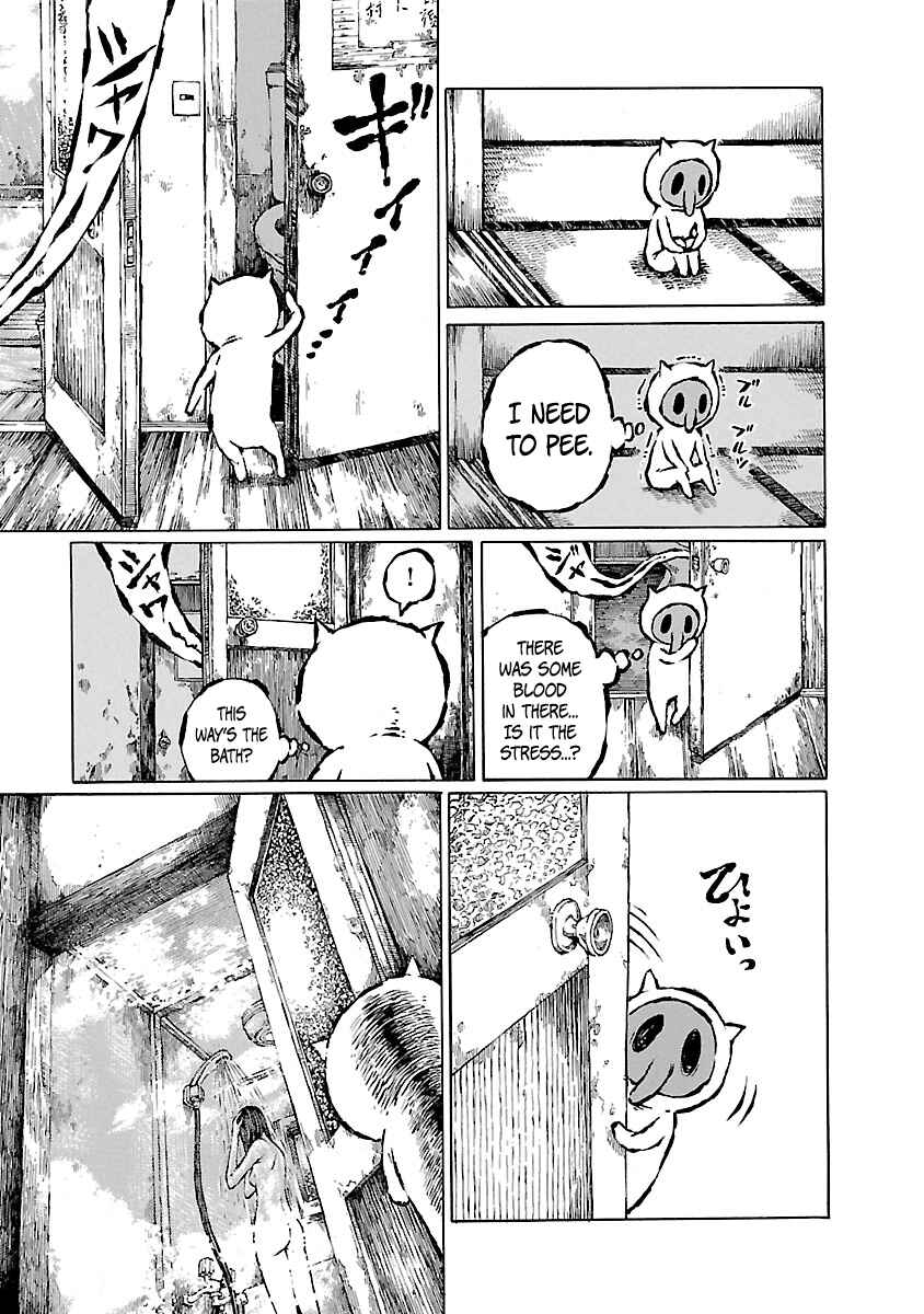 Page 13 Chapter 21.5 Blood Diver Ringo and the Fishbowl Man