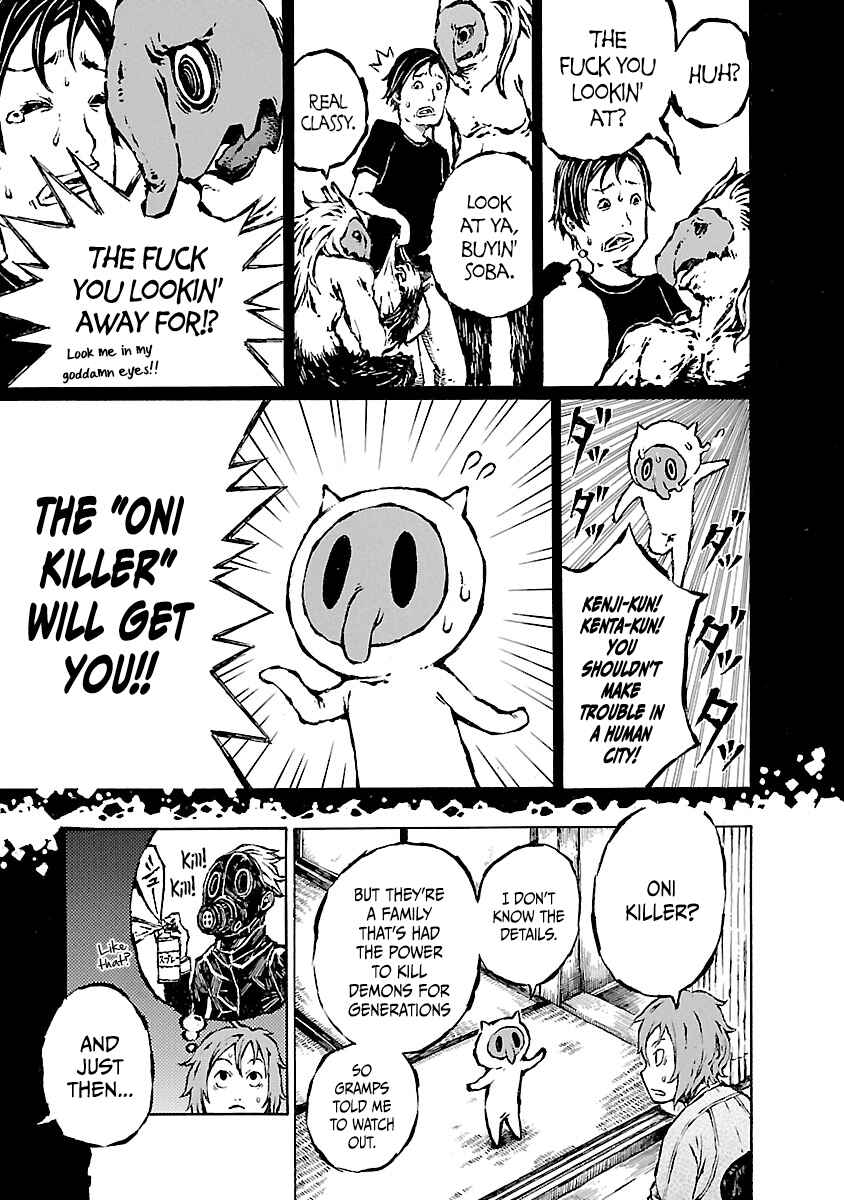 Page 7 Chapter 21.5 Blood Diver Ringo and the Fishbowl Man