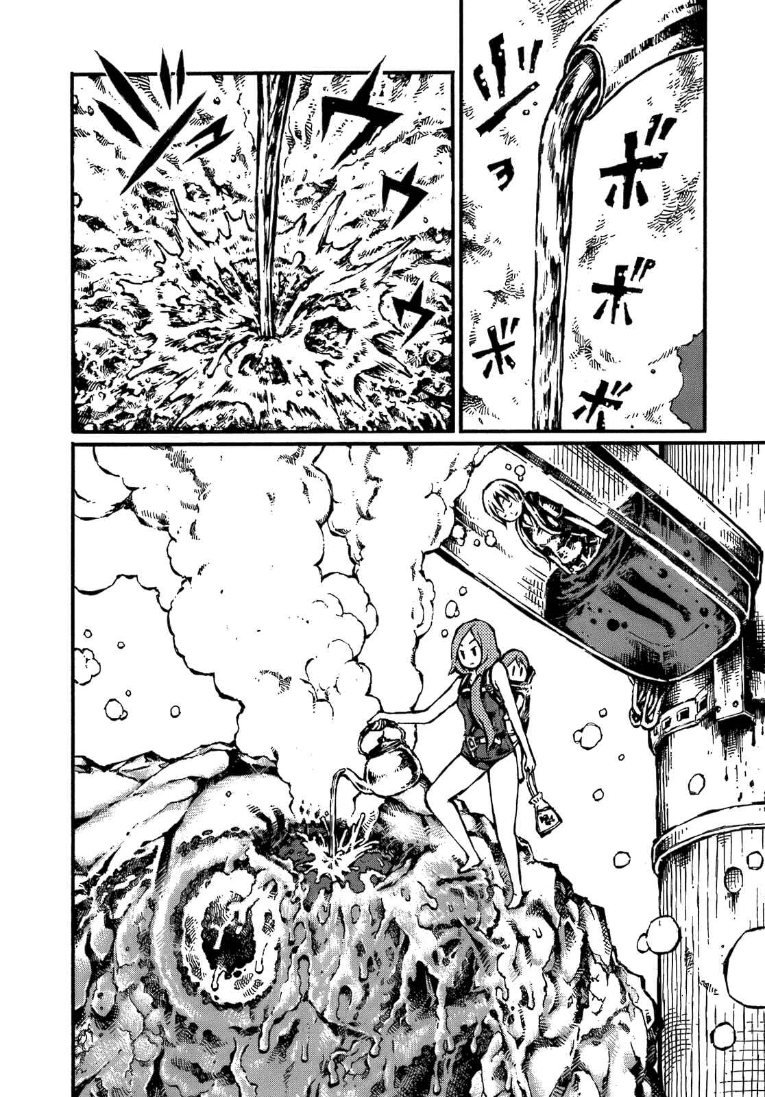 Page 2 Chapter 9 Blood Diver Ringo and the Fishbowl Man