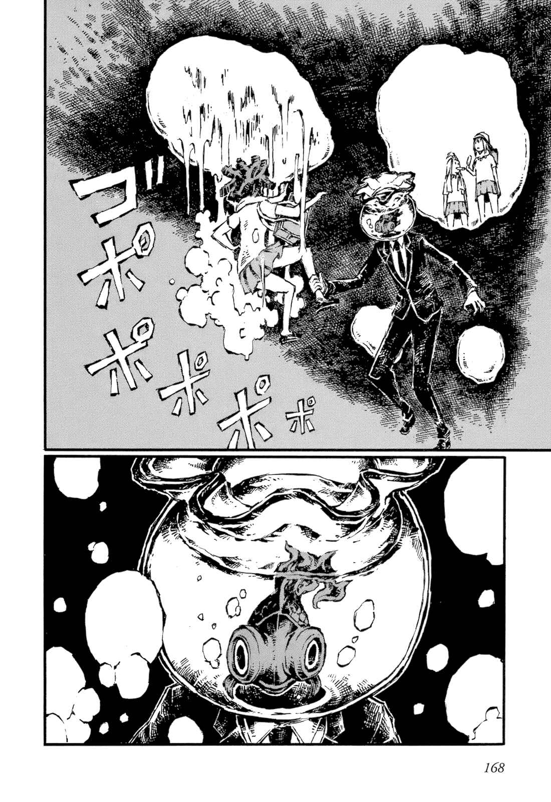 Page 2 Chapter 7 Blood Diver Ringo and the Fishbowl Man