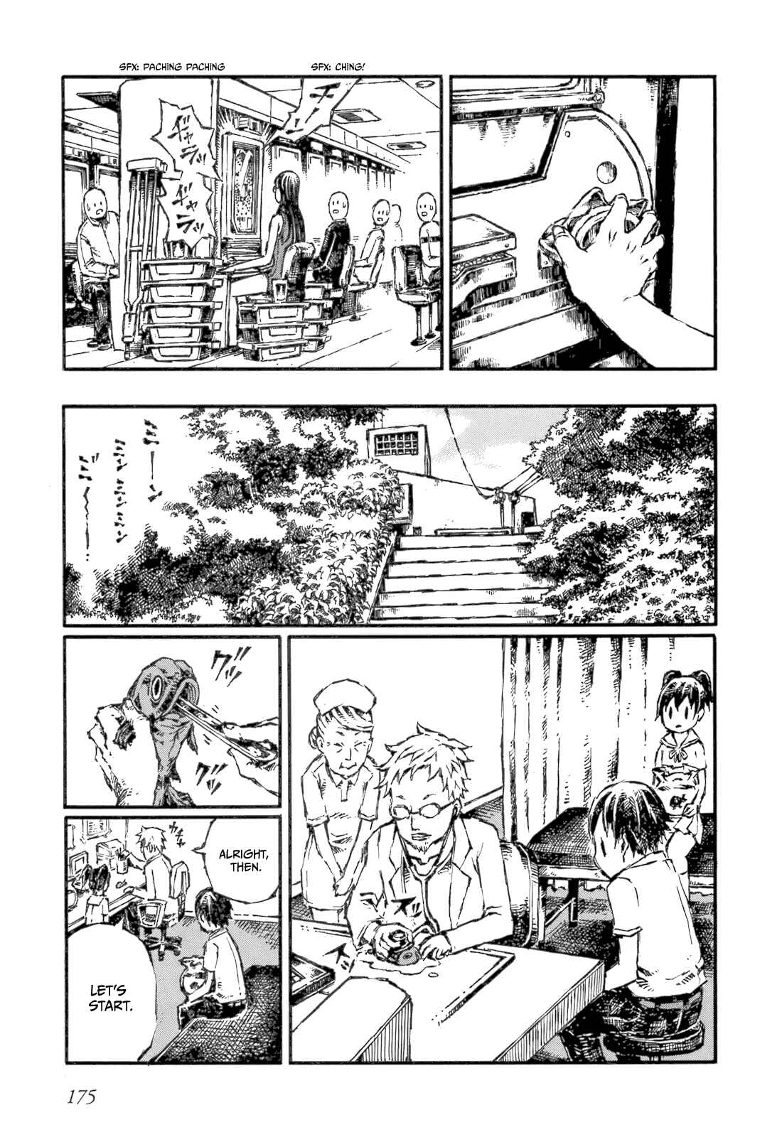 Page 9 Chapter 7 Blood Diver Ringo and the Fishbowl Man