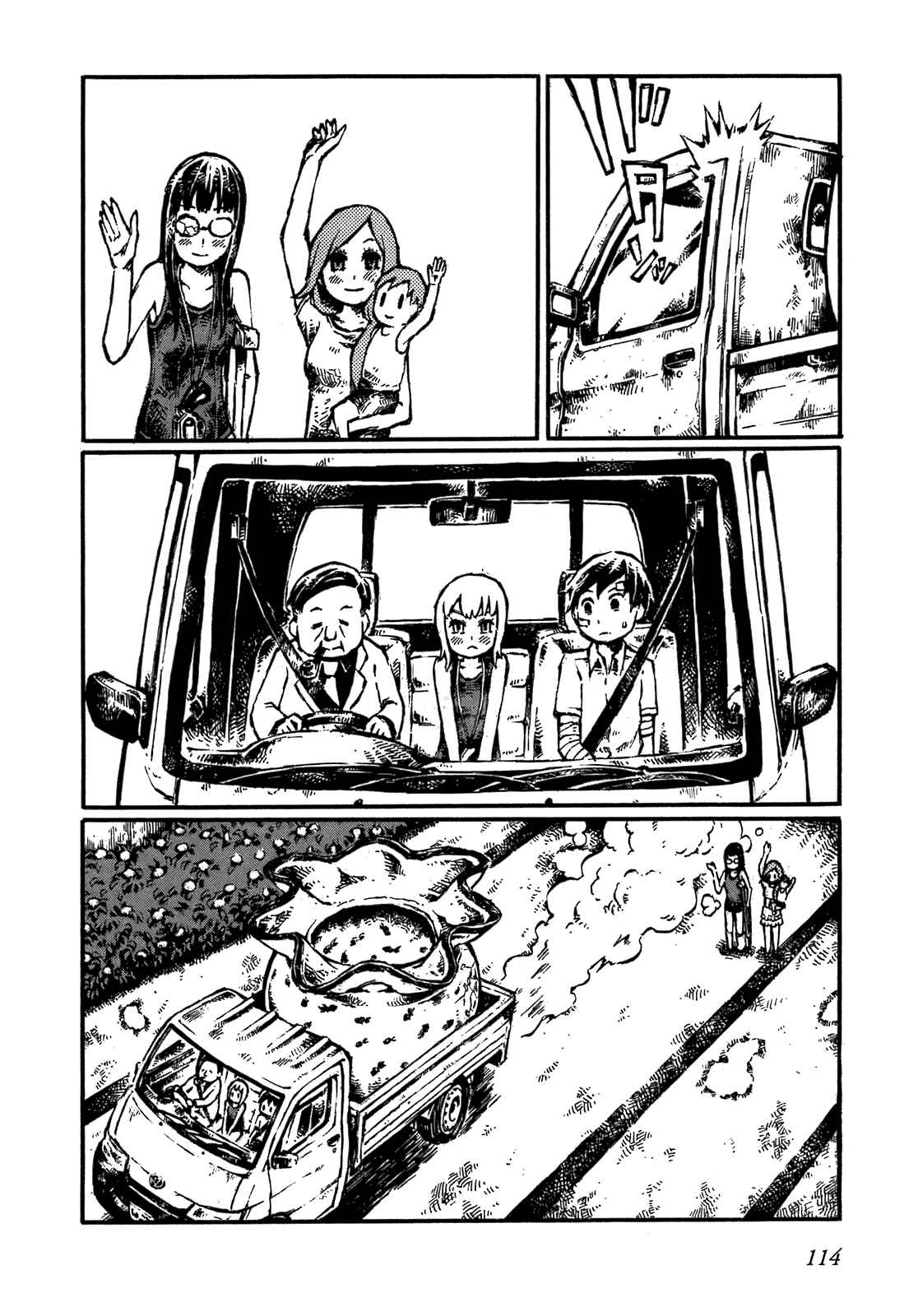 Page 18 Chapter 12 Blood Diver Ringo and the Fishbowl Man
