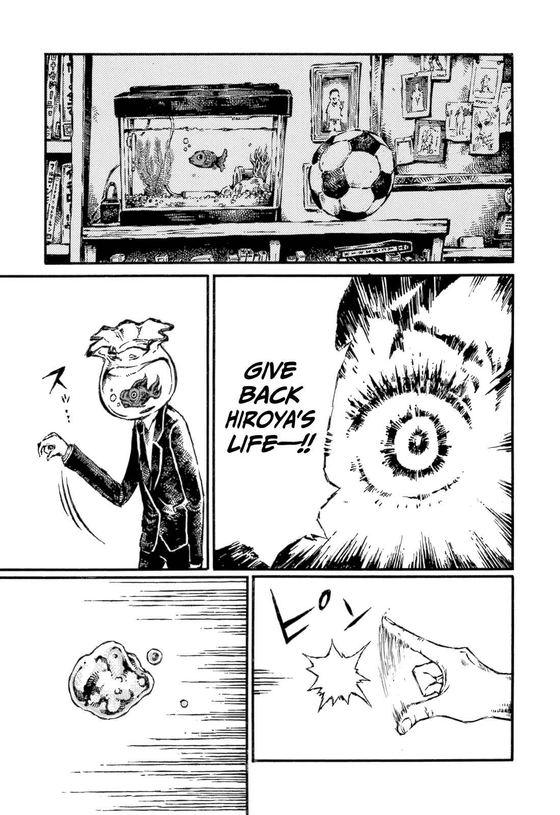 Page 3 Chapter 5 Blood Diver Ringo and the Fishbowl Man