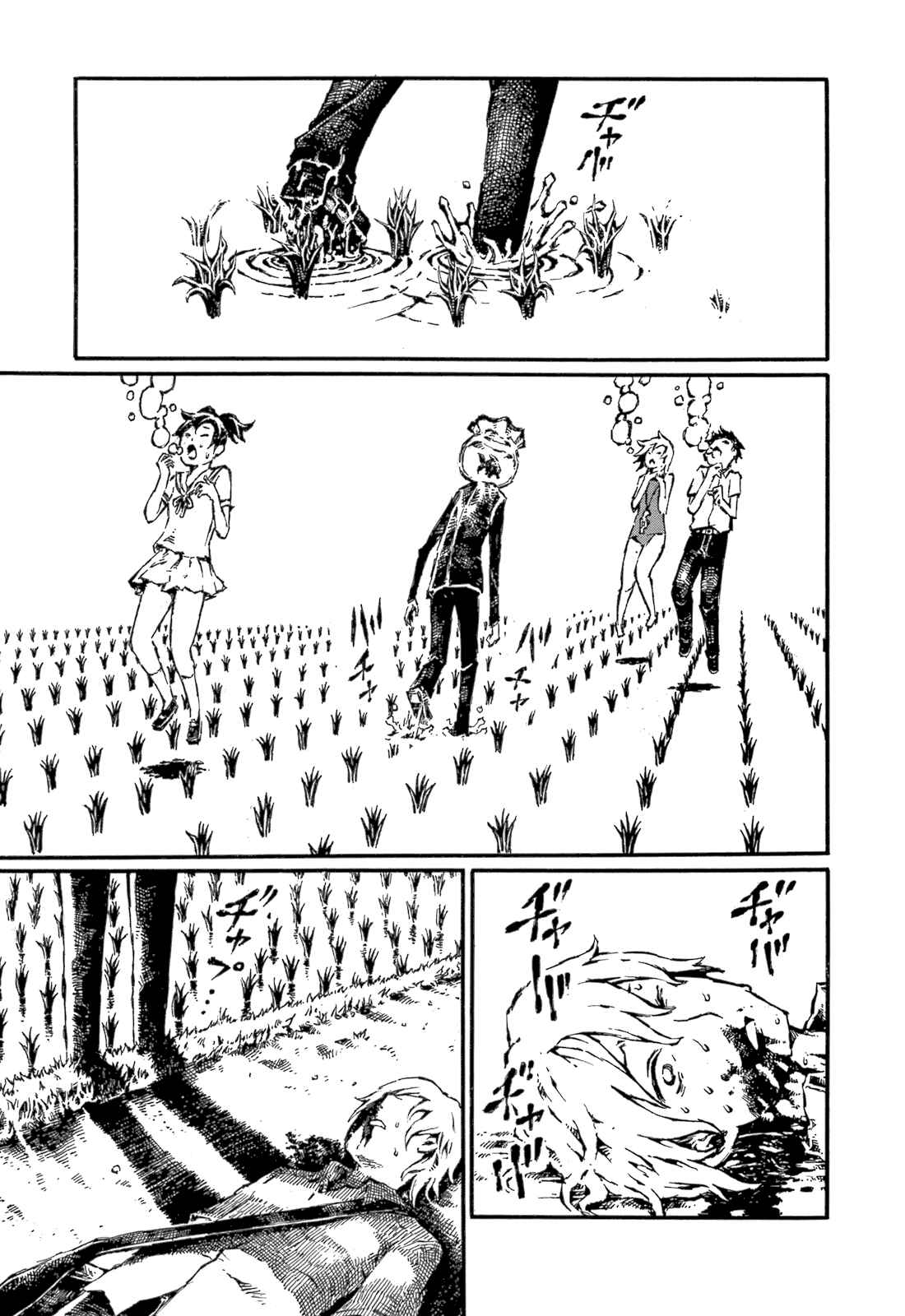 Page 5 Chapter 5 Blood Diver Ringo and the Fishbowl Man