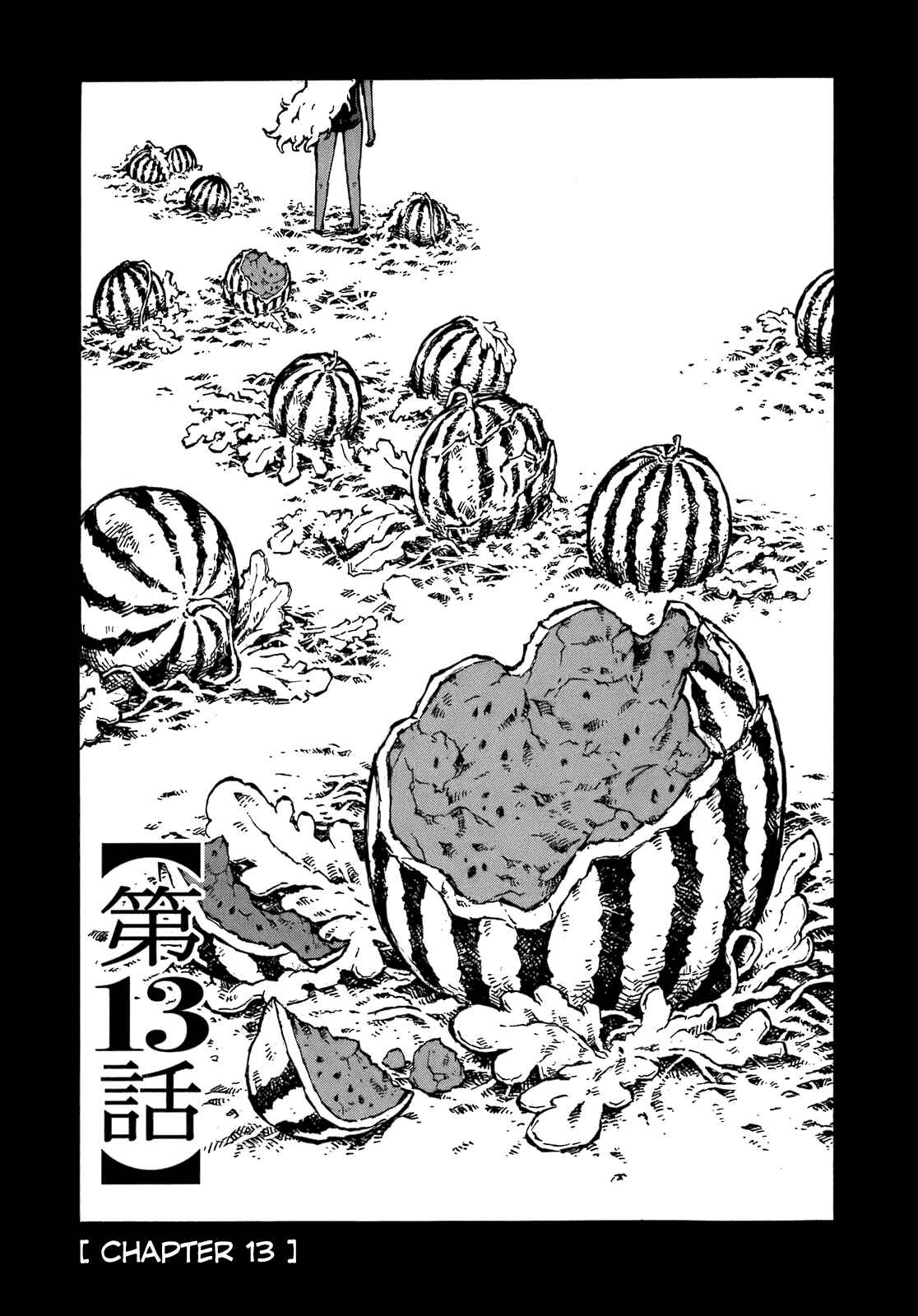 Page 1 Chapter 13 Blood Diver Ringo and the Fishbowl Man
