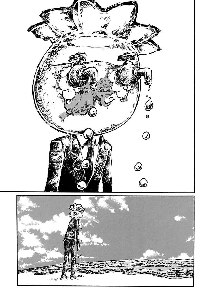 Page 12 Chapter 14.5 Blood Diver Ringo and the Fishbowl Man