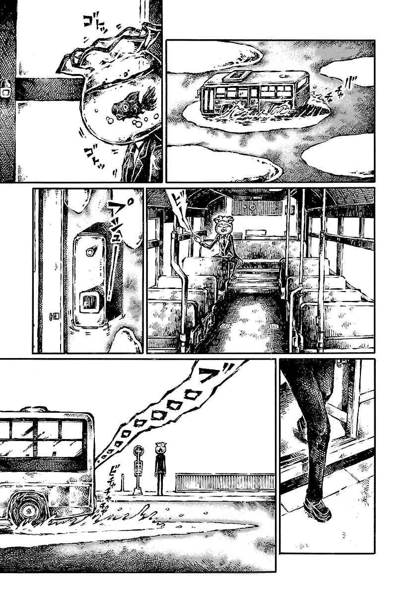 Page 8 Chapter 14.5 Blood Diver Ringo and the Fishbowl Man
