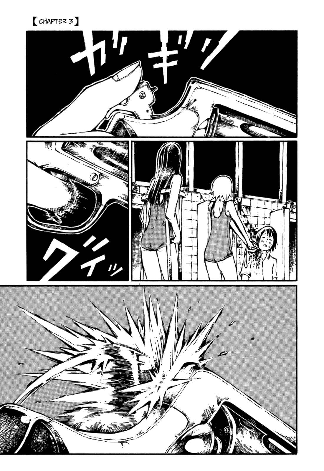 Page 1 Chapter 3 Blood Diver Ringo and the Fishbowl Man