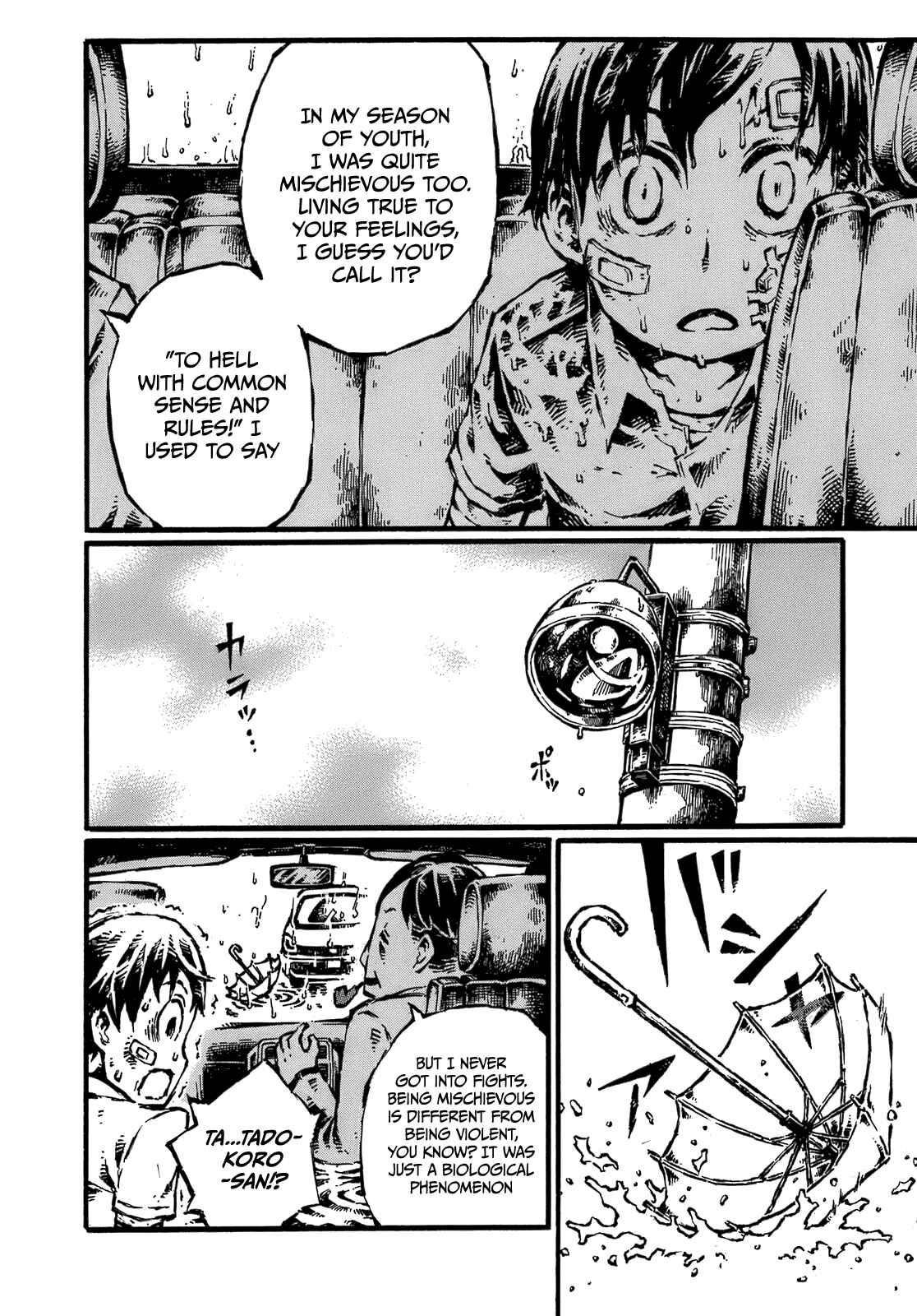 Page 10 Chapter 10 Blood Diver Ringo and the Fishbowl Man