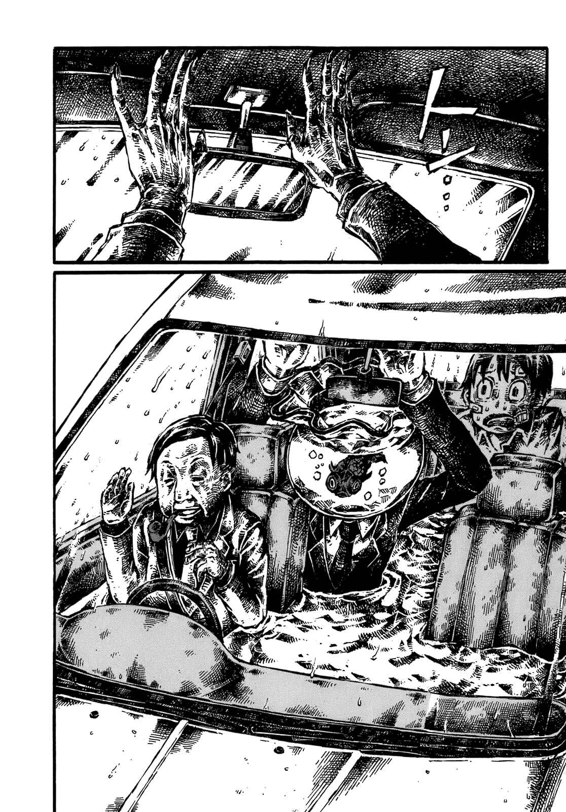Page 12 Chapter 10 Blood Diver Ringo and the Fishbowl Man