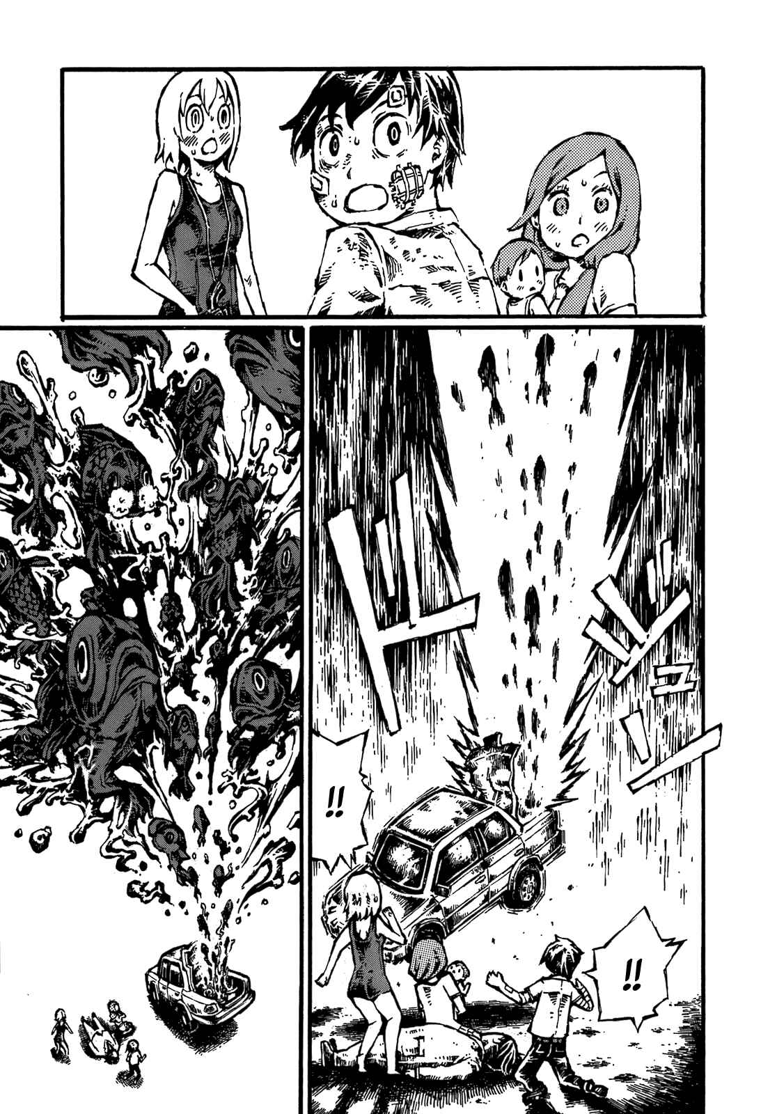 Page 15 Chapter 10 Blood Diver Ringo and the Fishbowl Man