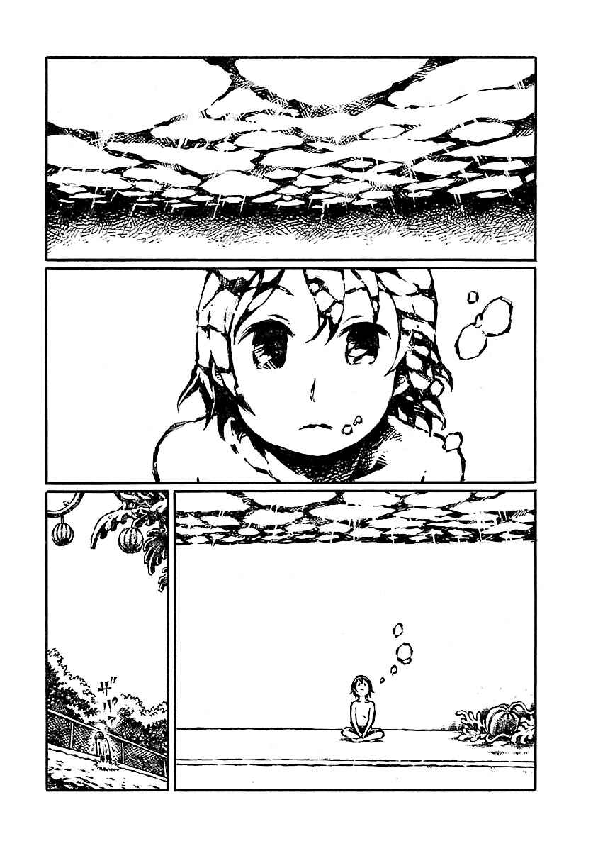 Page 3 Chapter 20 Blood Diver Ringo and the Fishbowl Man