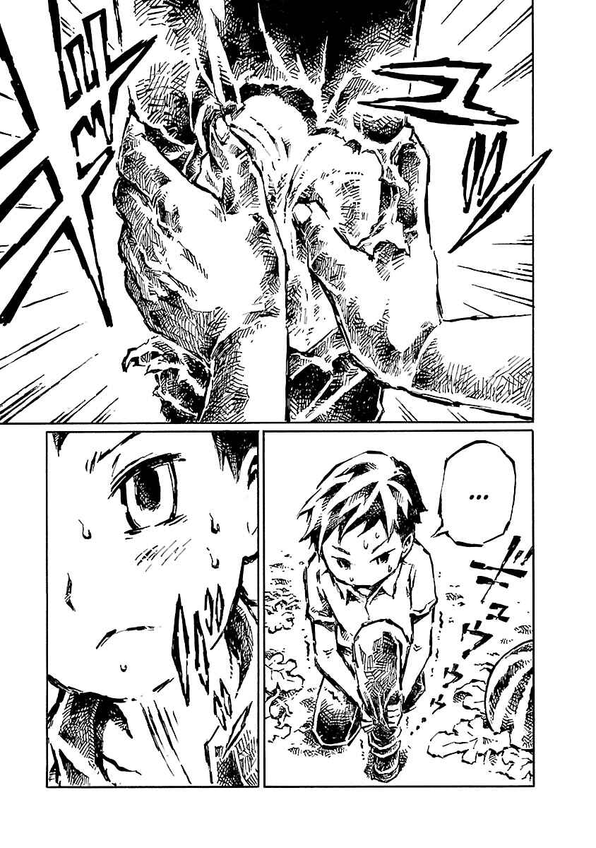 Page 18 Chapter 21 Blood Diver Ringo and the Fishbowl Man