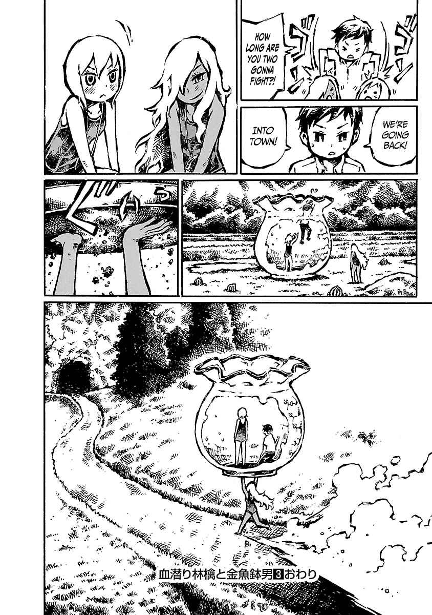 Page 27 Chapter 21 Blood Diver Ringo and the Fishbowl Man