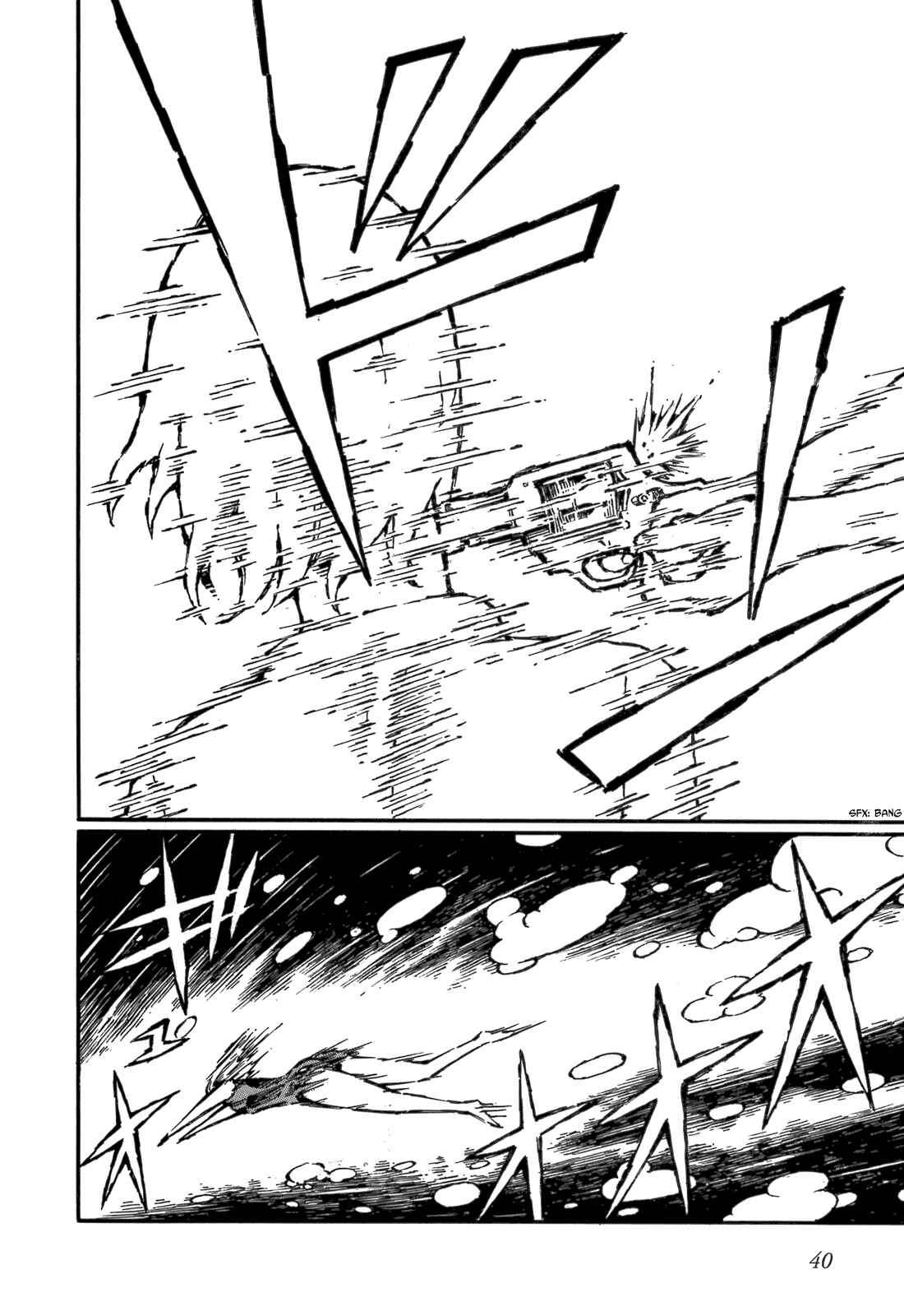 Page 10 Chapter 2 Blood Diver Ringo and the Fishbowl Man