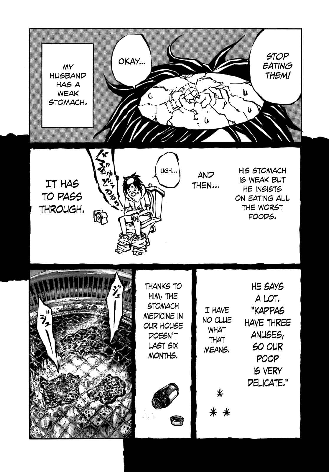 Page 15 Chapter 14.2 Blood Diver Ringo and the Fishbowl Man
