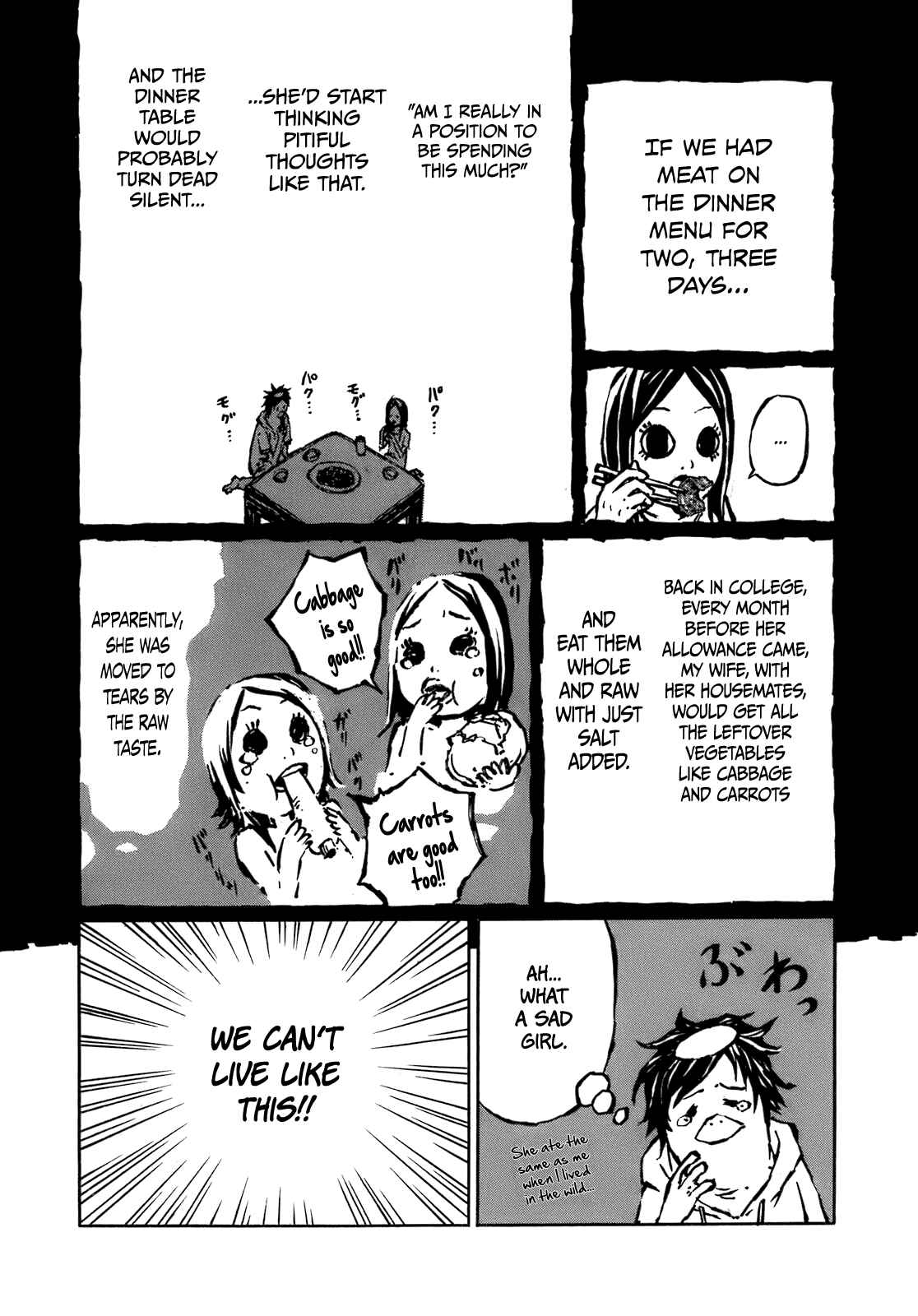 Page 5 Chapter 14.2 Blood Diver Ringo and the Fishbowl Man