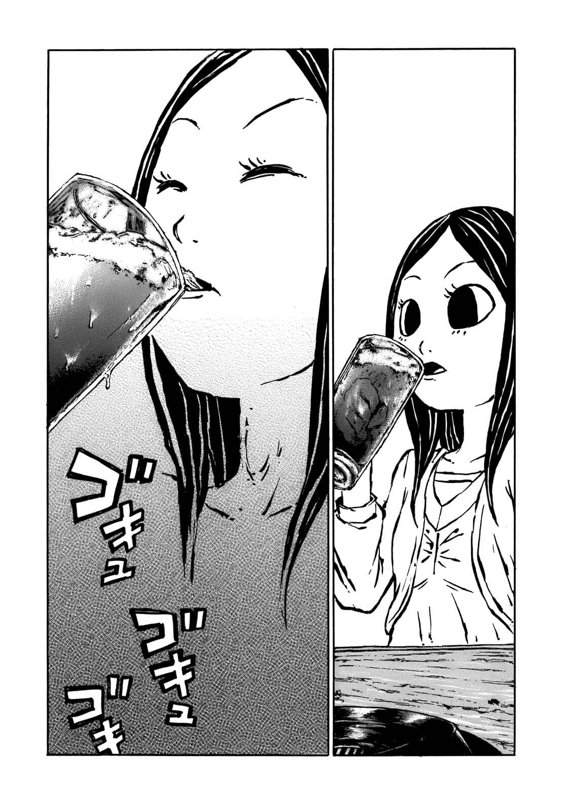 Page 9 Chapter 14.2 Blood Diver Ringo and the Fishbowl Man
