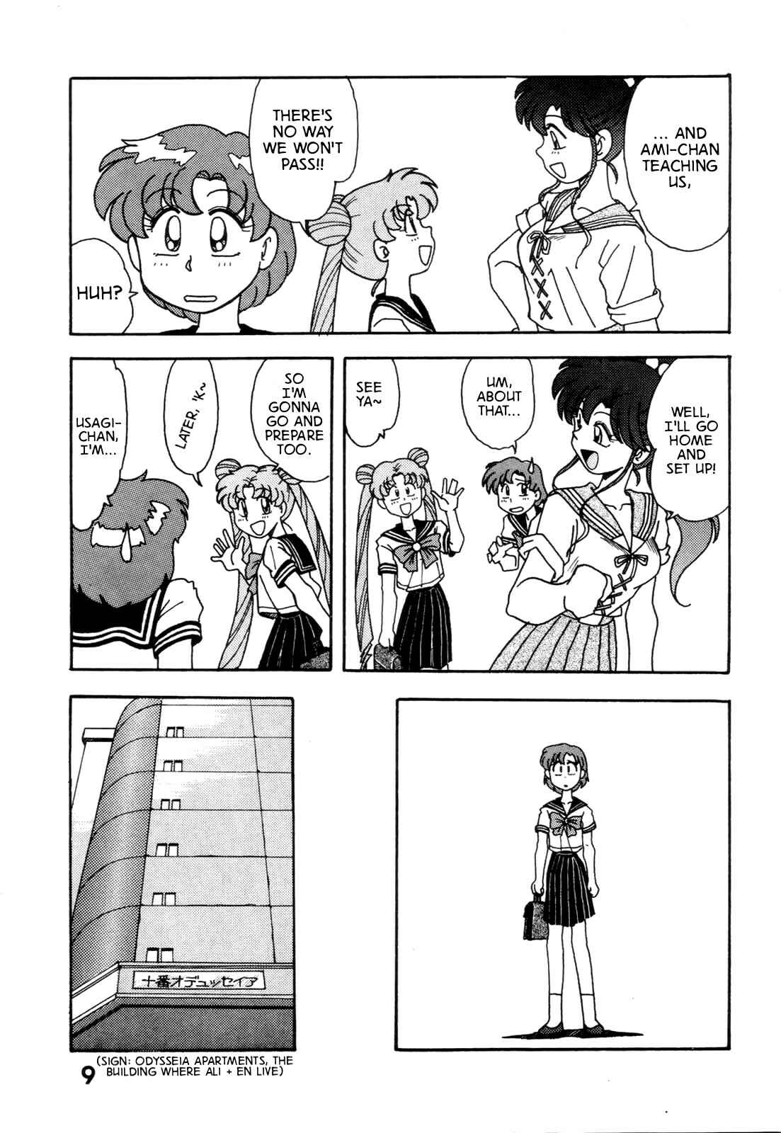 Page 10 Chapter 1 Pretty Guardian Sailor Moon - A-Zone (Doujinshi)