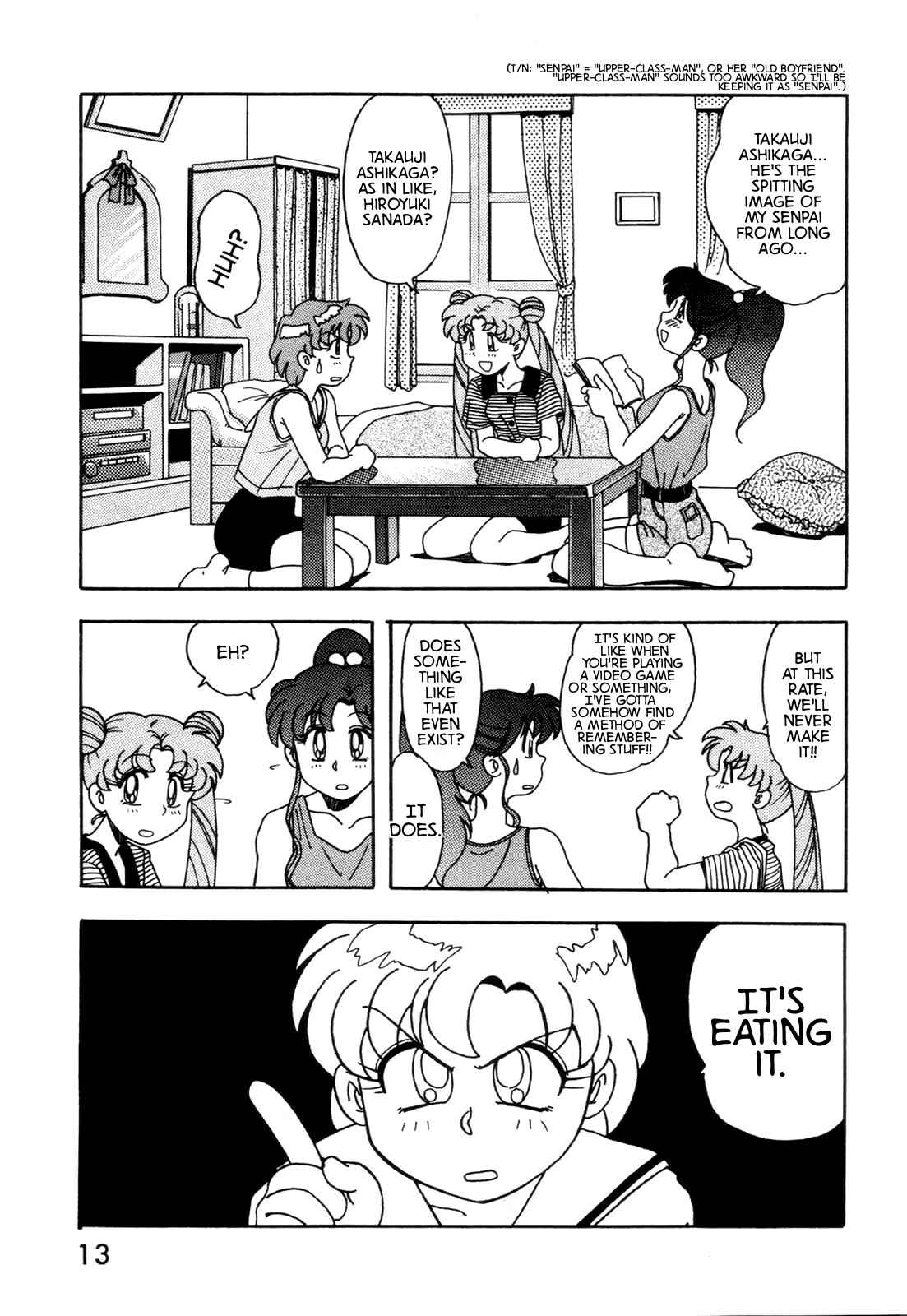 Page 14 Chapter 1 Pretty Guardian Sailor Moon - A-Zone (Doujinshi)