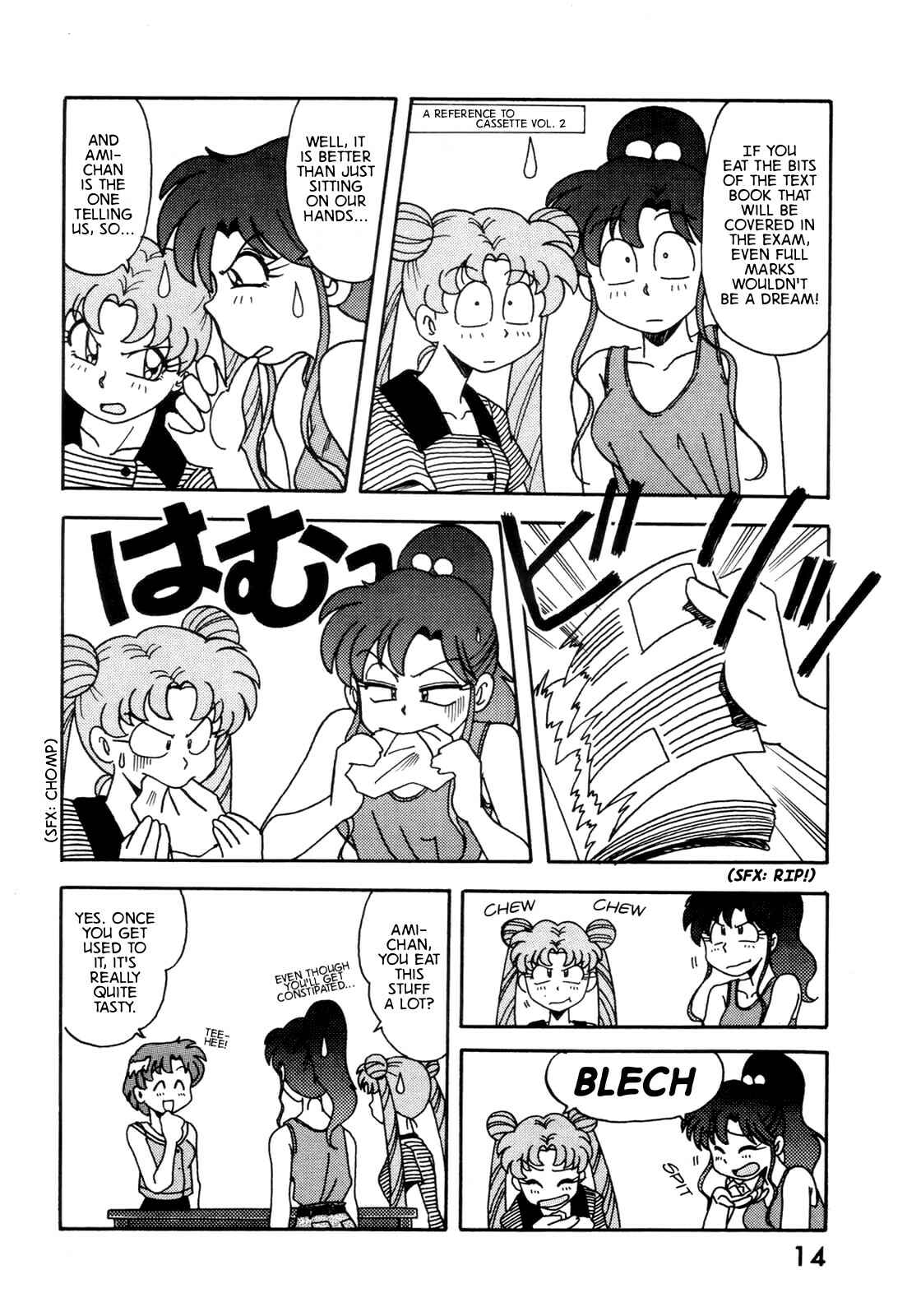Page 15 Chapter 1 Pretty Guardian Sailor Moon - A-Zone (Doujinshi)