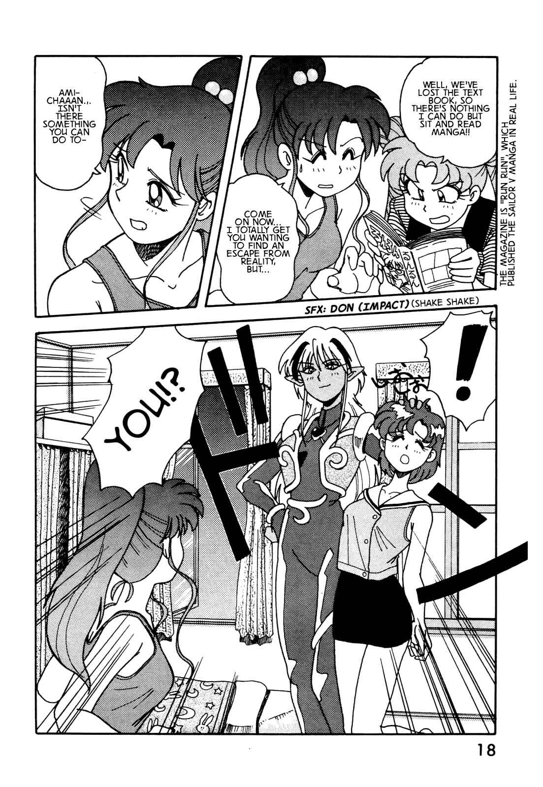 Page 19 Chapter 1 Pretty Guardian Sailor Moon - A-Zone (Doujinshi)