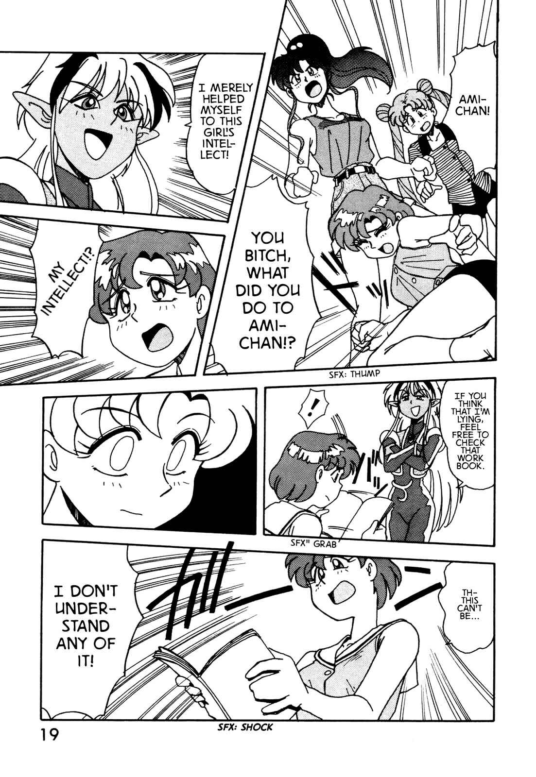 Page 20 Chapter 1 Pretty Guardian Sailor Moon - A-Zone (Doujinshi)