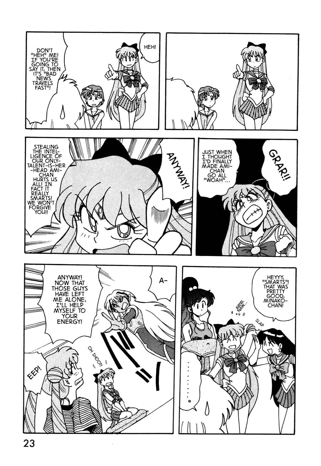 Page 24 Chapter 1 Pretty Guardian Sailor Moon - A-Zone (Doujinshi)