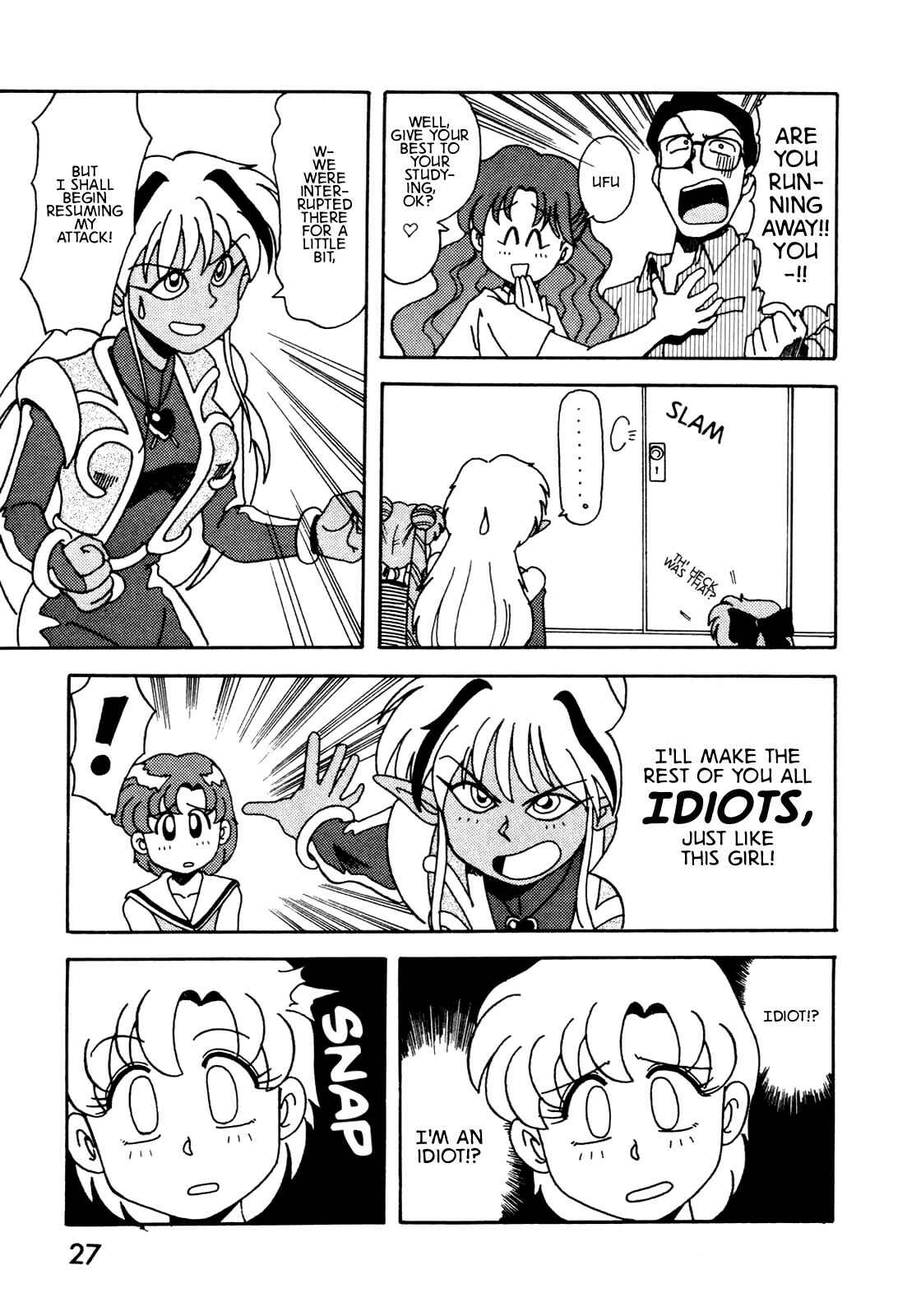 Page 28 Chapter 1 Pretty Guardian Sailor Moon - A-Zone (Doujinshi)