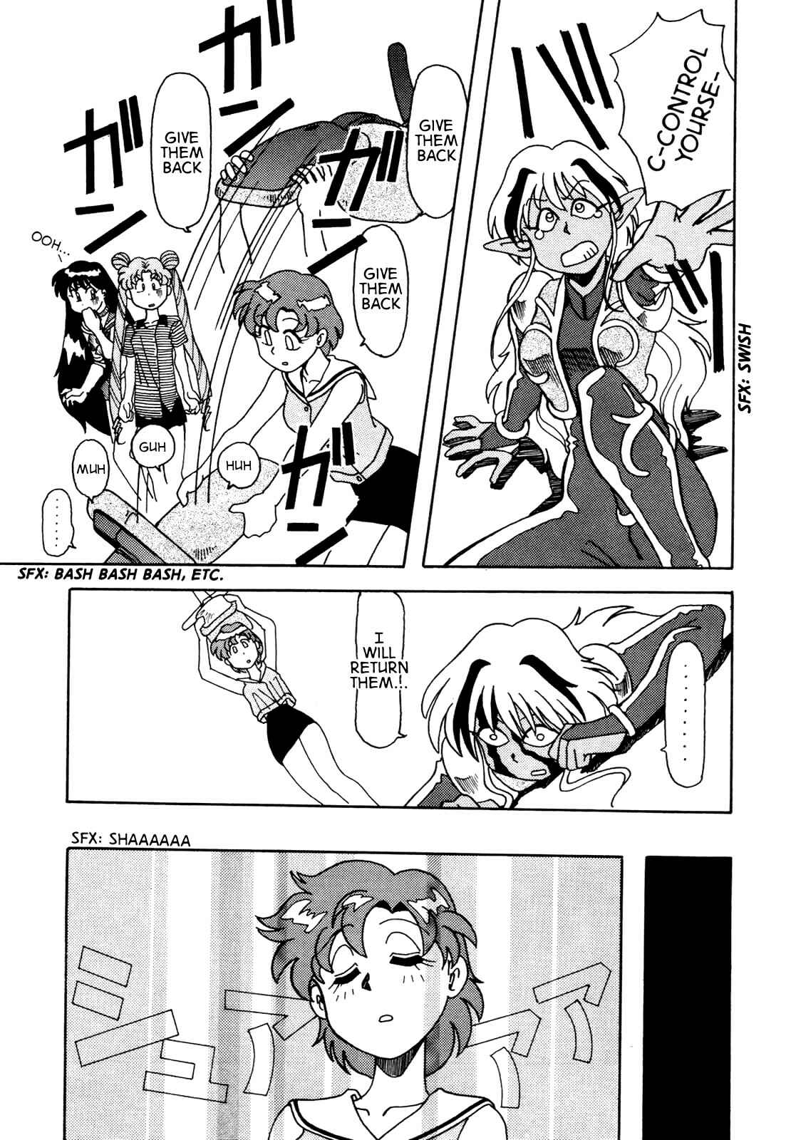 Page 30 Chapter 1 Pretty Guardian Sailor Moon - A-Zone (Doujinshi)