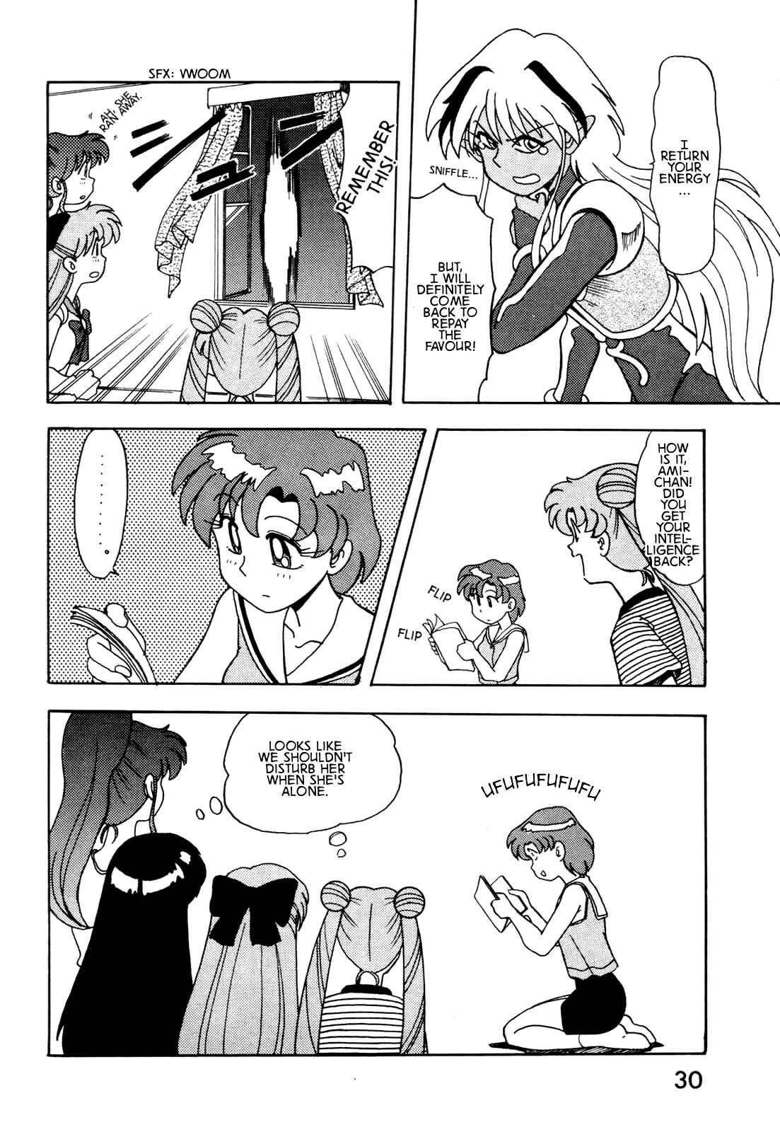 Page 31 Chapter 1 Pretty Guardian Sailor Moon - A-Zone (Doujinshi)