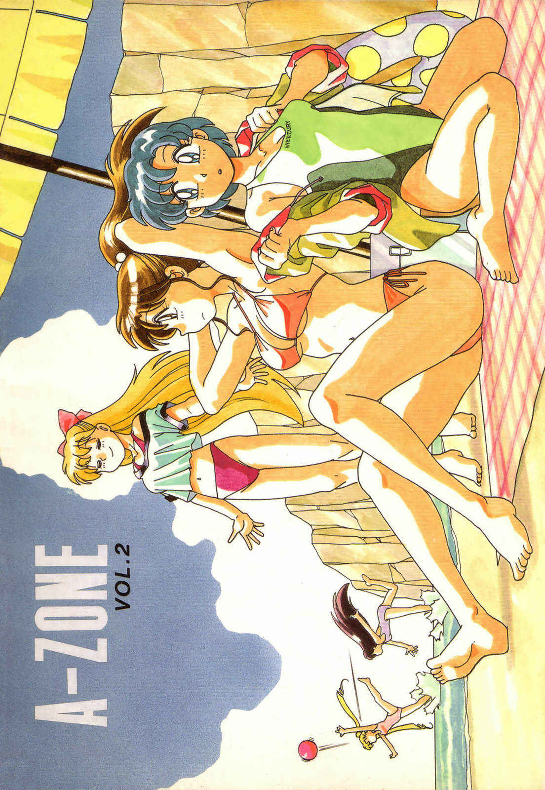 Page 36 Chapter 1 Pretty Guardian Sailor Moon - A-Zone (Doujinshi)