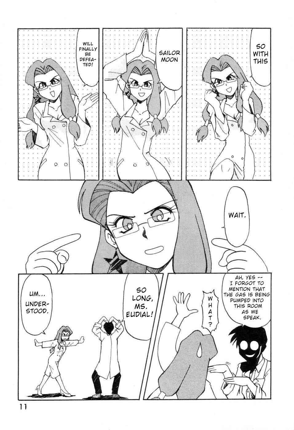 Page 11 Chapter 1 Pretty Guardian Sailor Moon - A-Zone (Doujinshi)