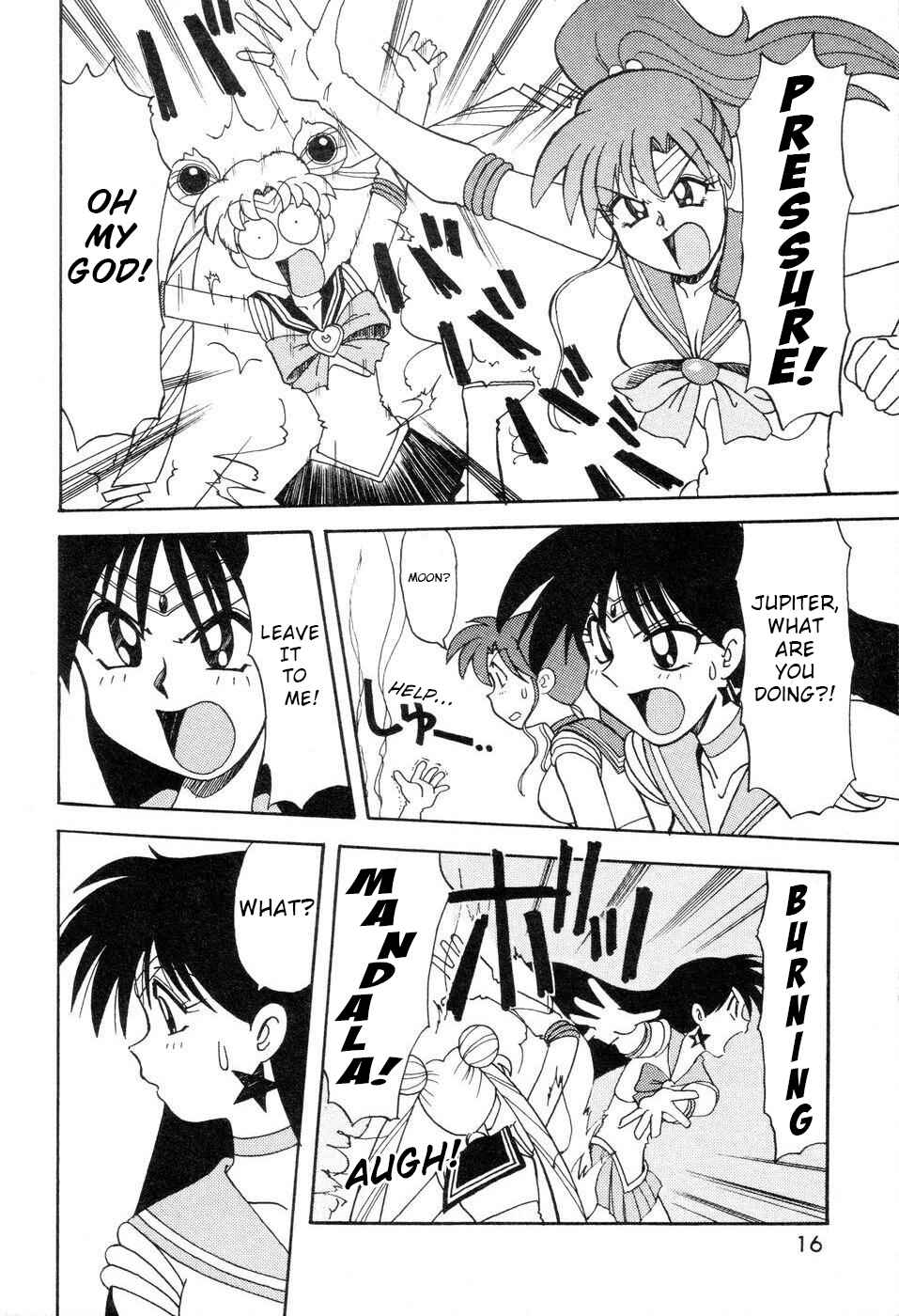 Page 16 Chapter 1 Pretty Guardian Sailor Moon - A-Zone (Doujinshi)