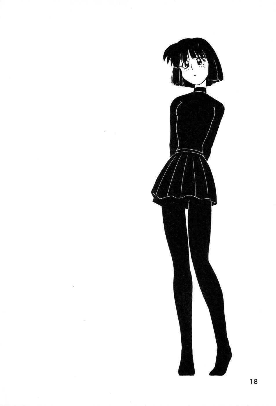Page 18 Chapter 1 Pretty Guardian Sailor Moon - A-Zone (Doujinshi)