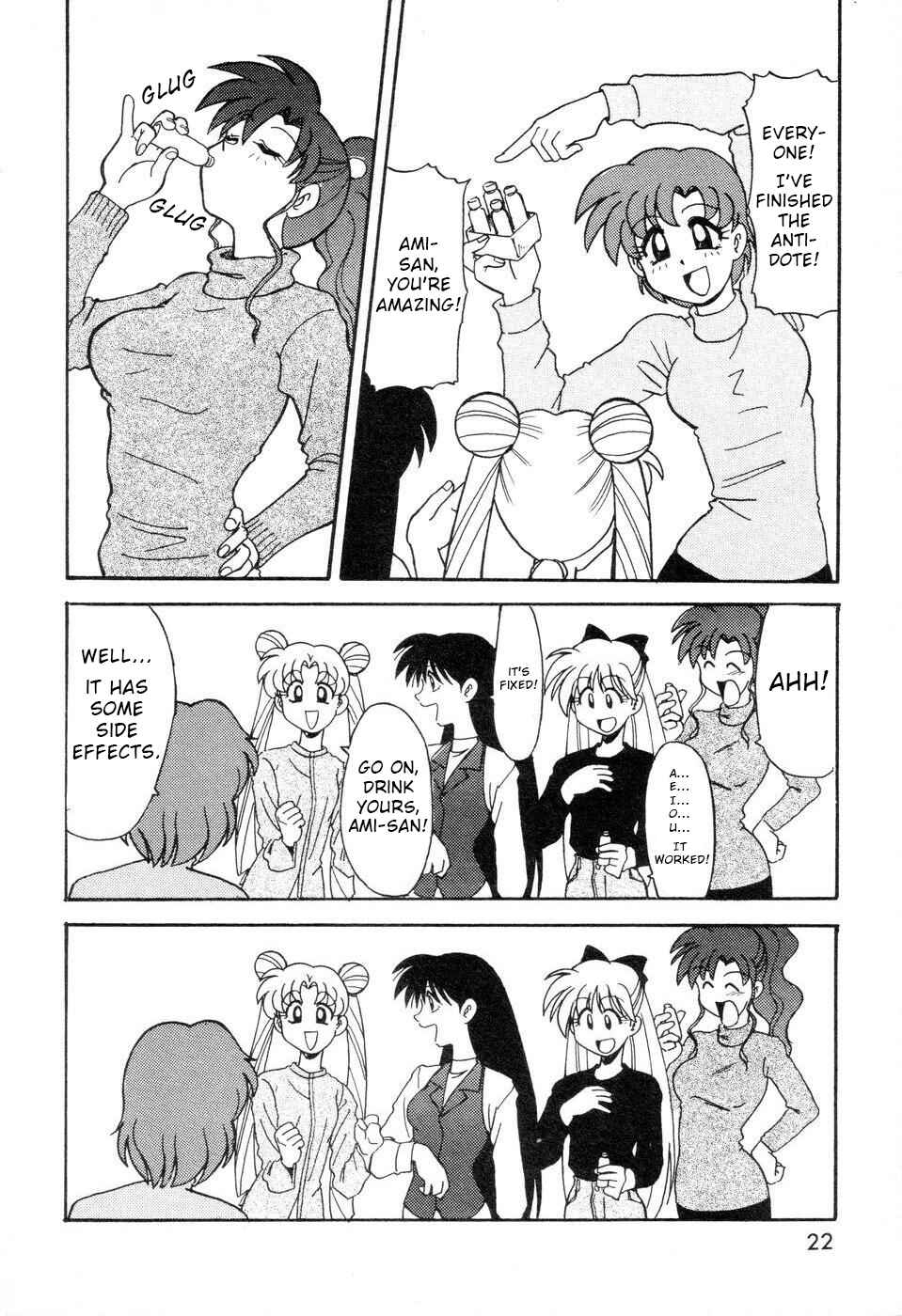 Page 22 Chapter 1 Pretty Guardian Sailor Moon - A-Zone (Doujinshi)