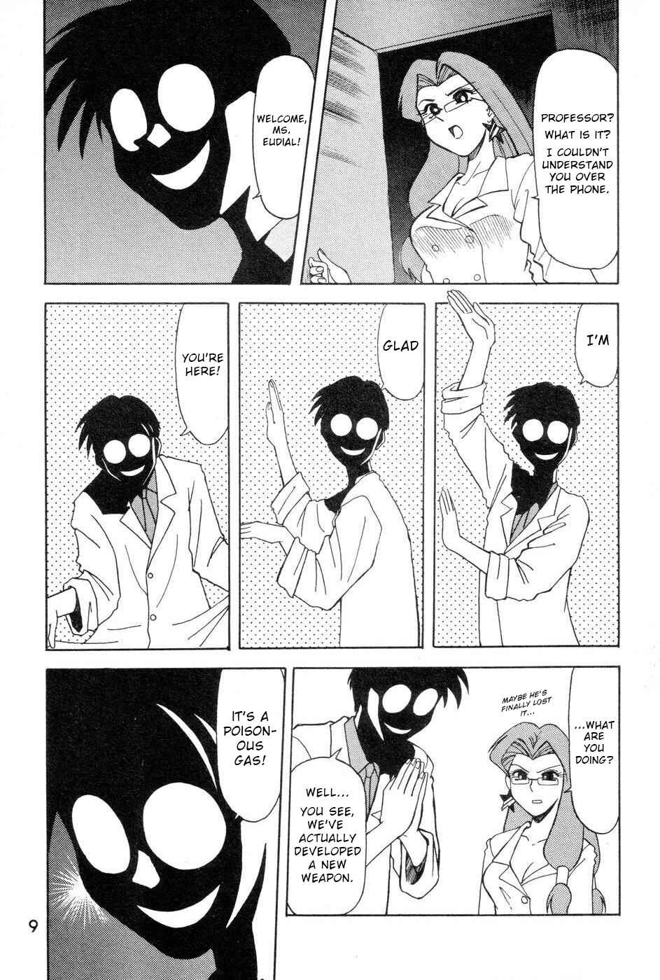 Page 9 Chapter 1 Pretty Guardian Sailor Moon - A-Zone (Doujinshi)