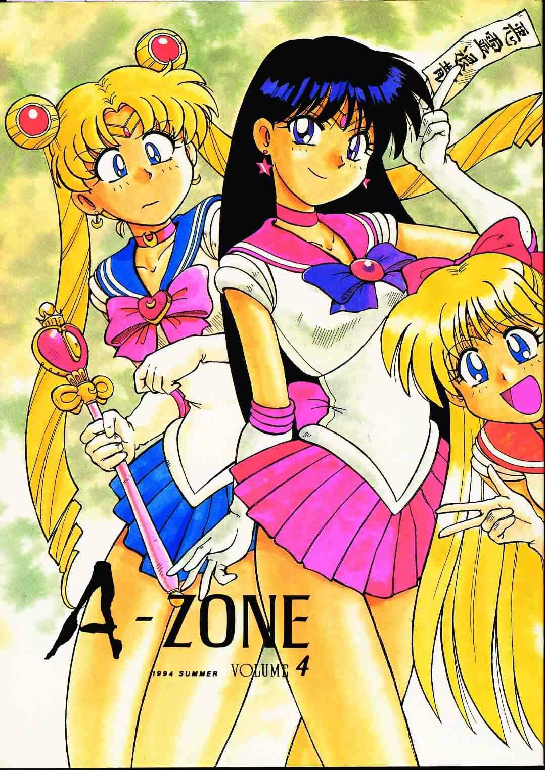 Page 40 Chapter 1 Pretty Guardian Sailor Moon - A-Zone (Doujinshi)