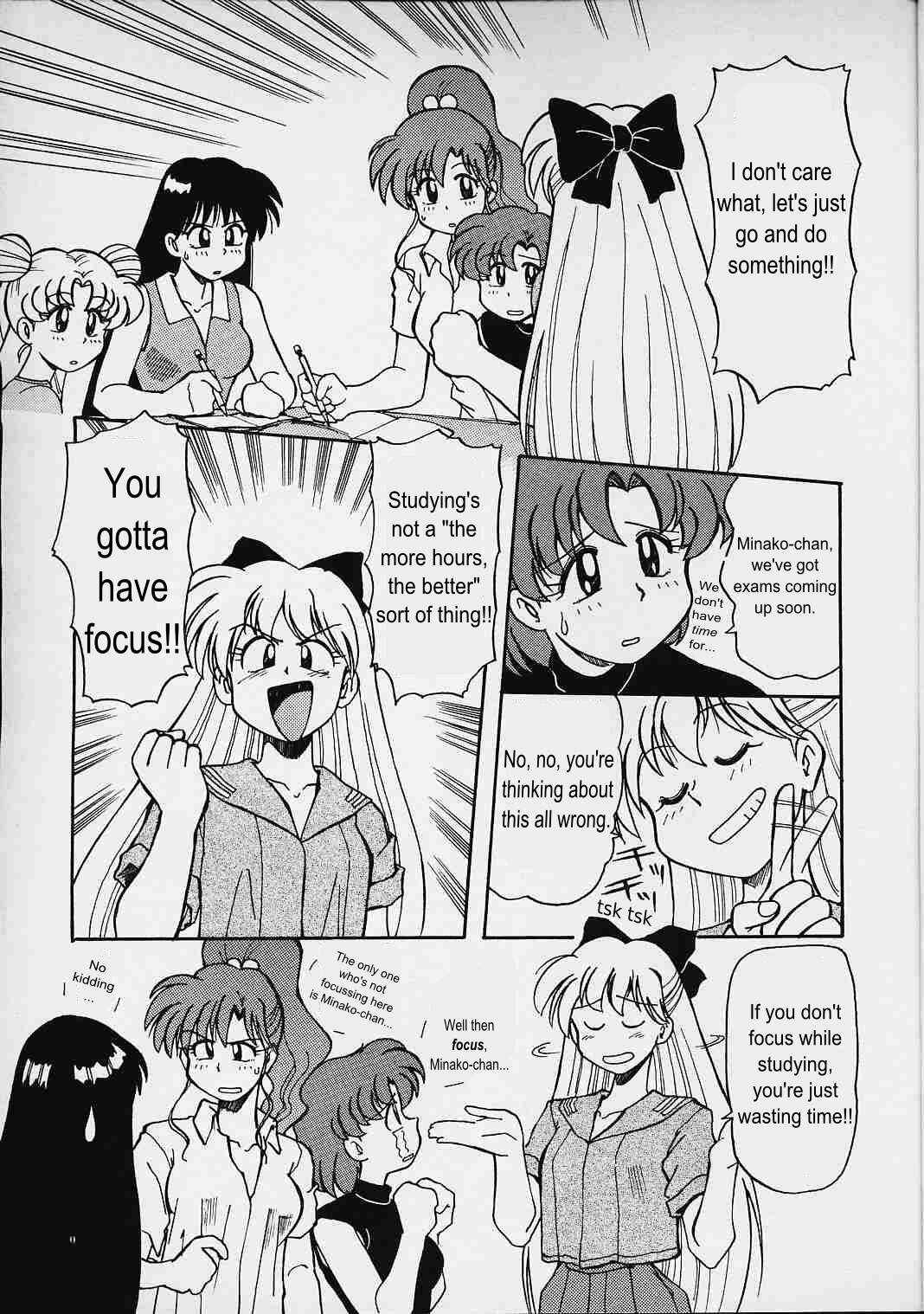 Page 5 Chapter 1 Pretty Guardian Sailor Moon - A-Zone (Doujinshi)